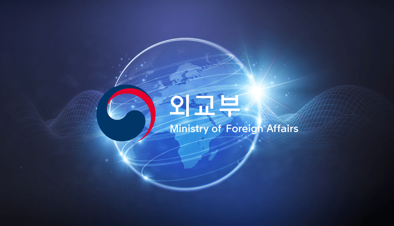 외교부