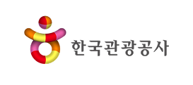 한국관광공사