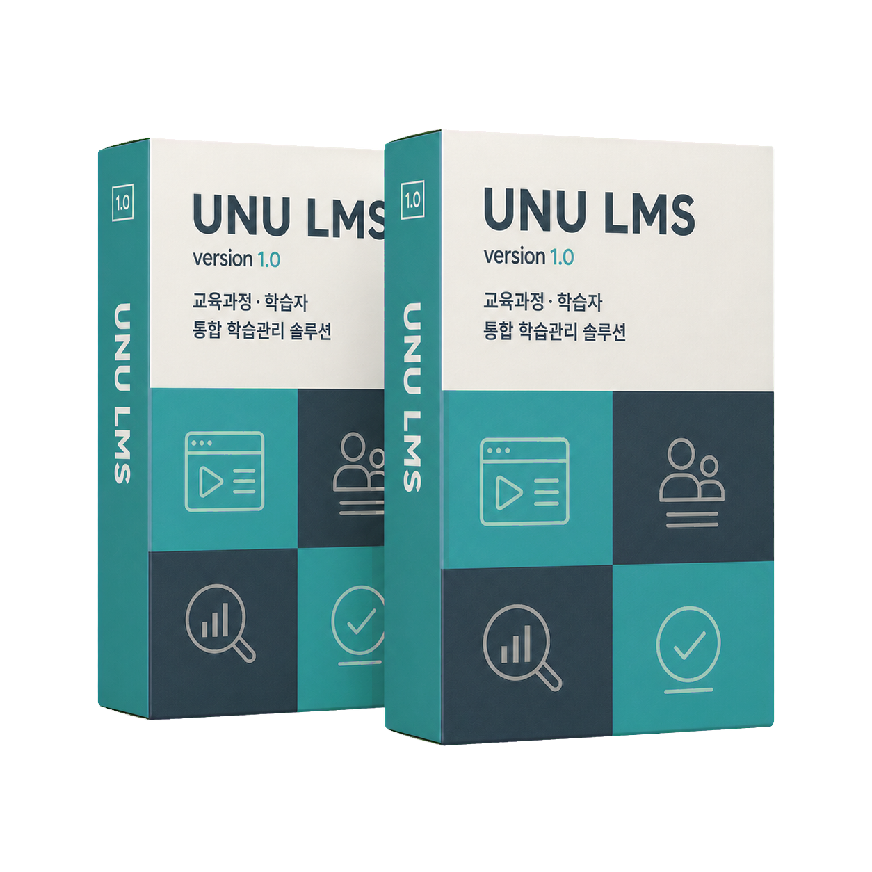 UNU LMS 통합 학습관리 솔루션 패키지 이미지